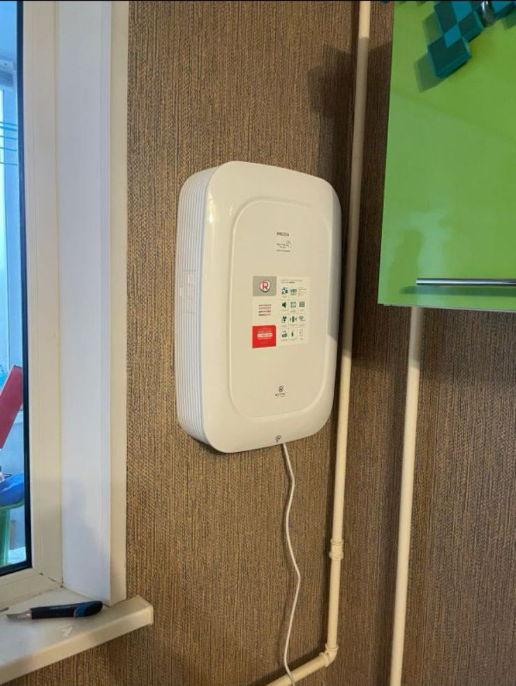 Приточно-очистительный комплекс BREZZA RCBH-150 LUX(с нагревателем)