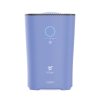 Ультразвуковой увлажнитель серии LUCERA (Фиолетовый)